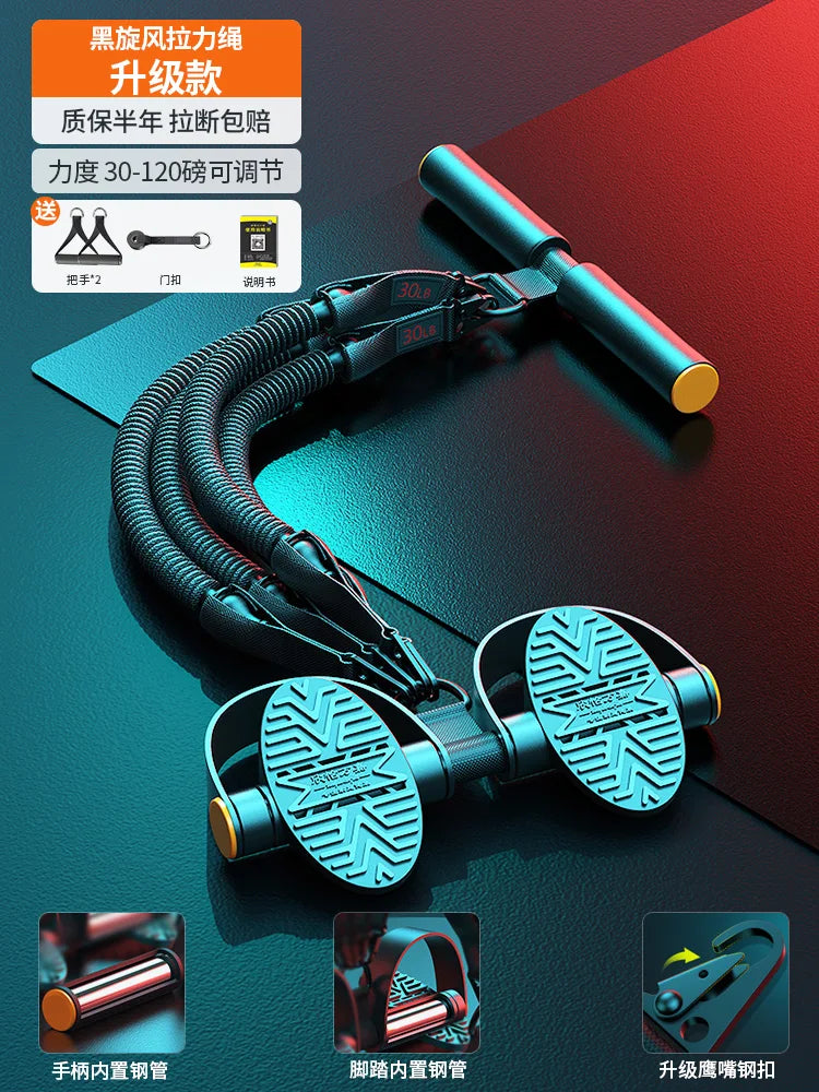 Multifunctional Tension Device for Abdominal Muscle Training