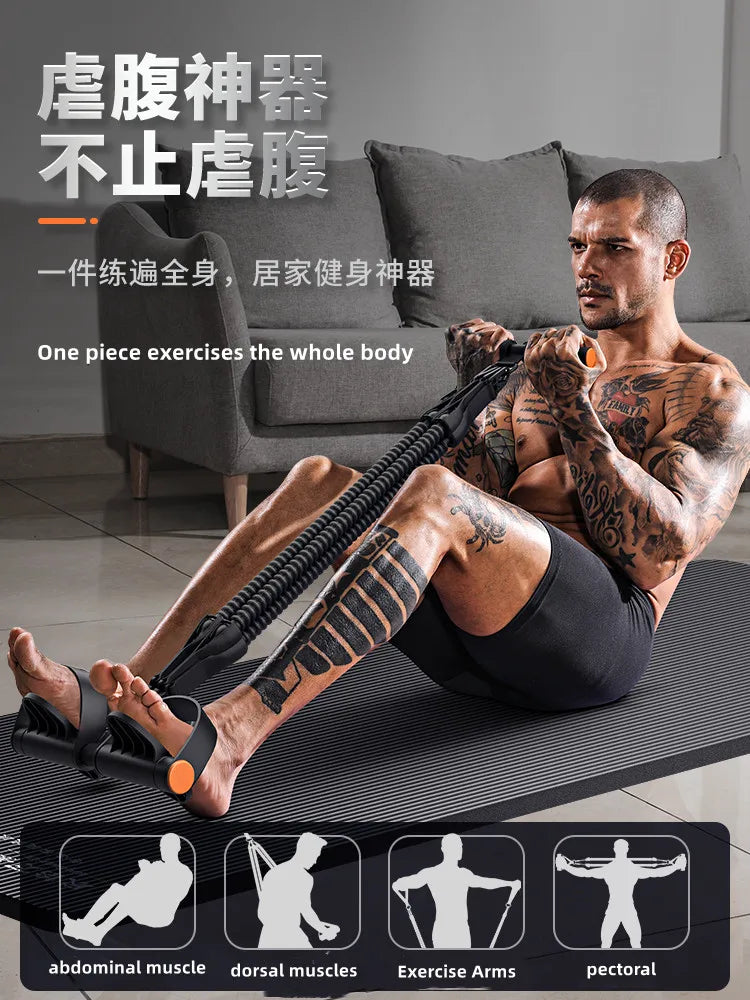 Multifunctional Tension Device for Abdominal Muscle Training