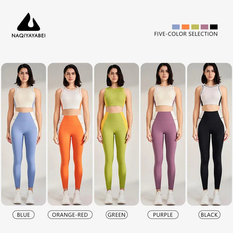 Women's quick-drying yoga clothes
