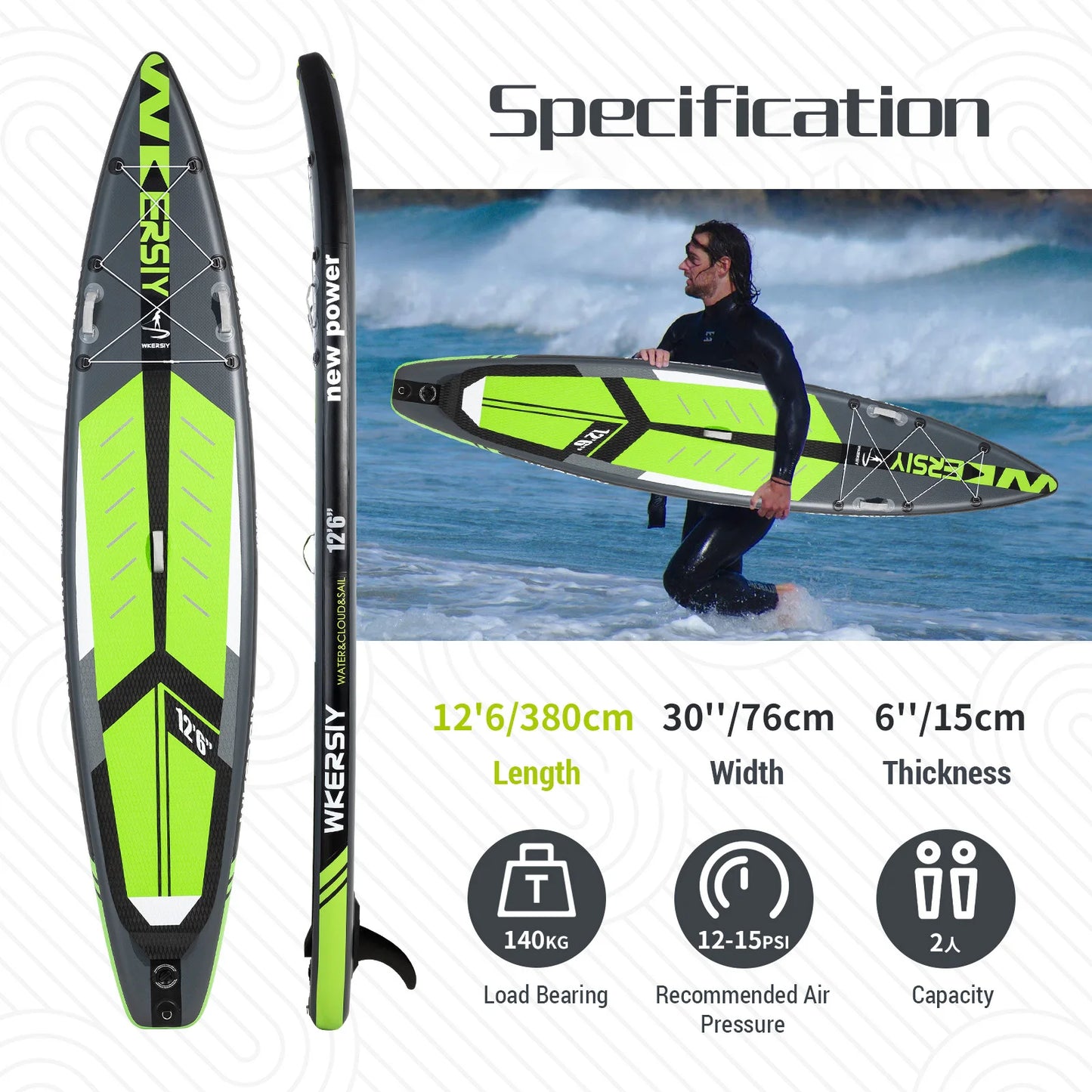 Inflatable Stand Up Paddle Board Non-Slip