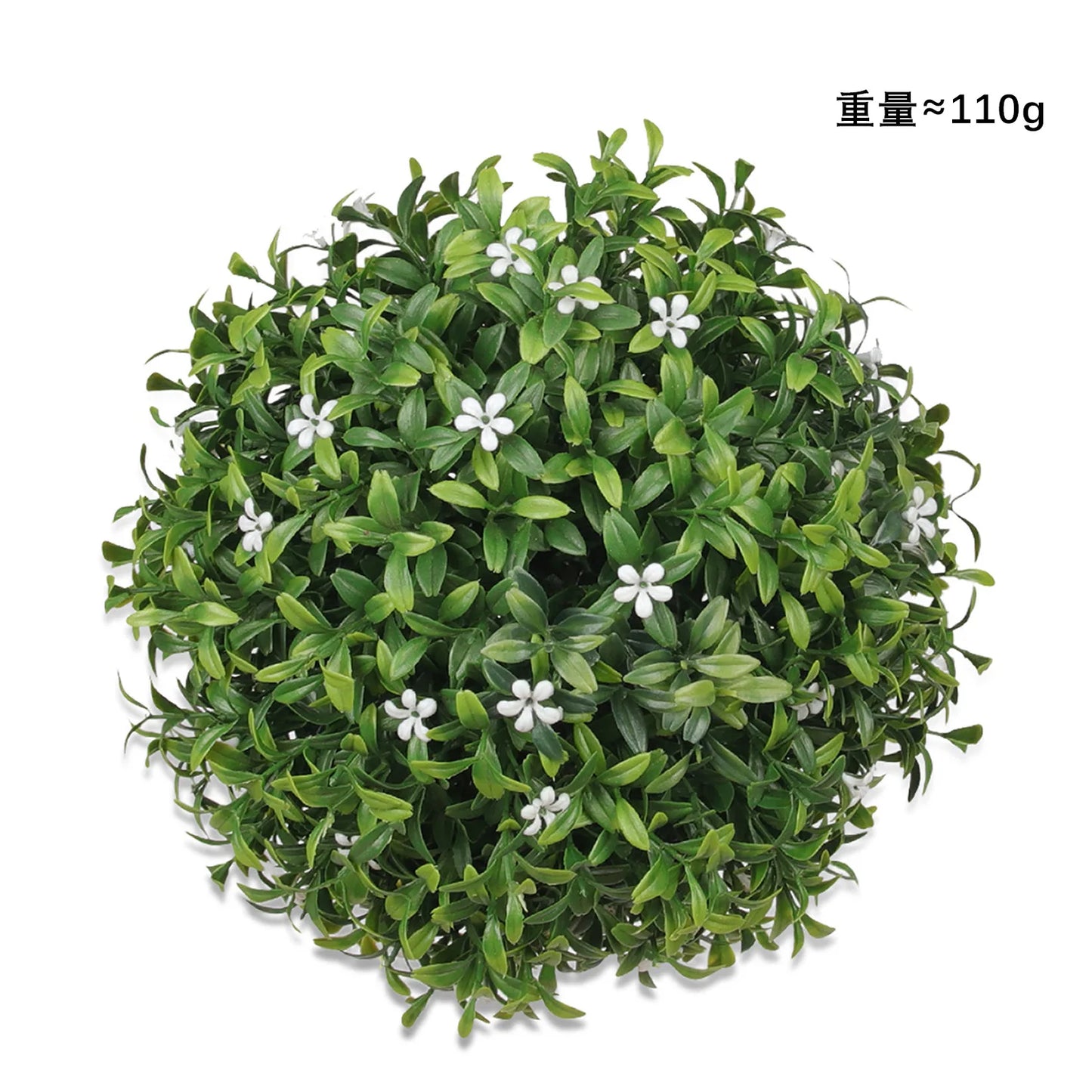 Artificial Flower Balls Home Garden Decoration