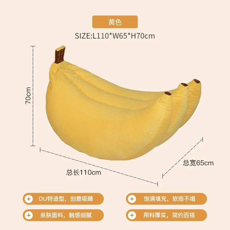Creative Banana Shape Tatami Lounge Chair