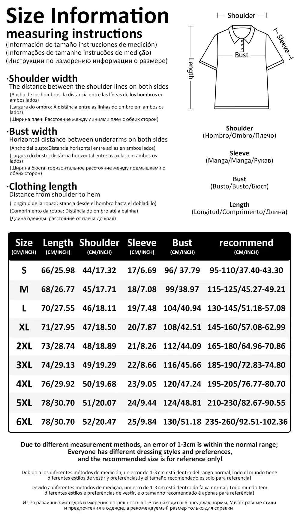 3D Gradient Pattern Men's Summer Top