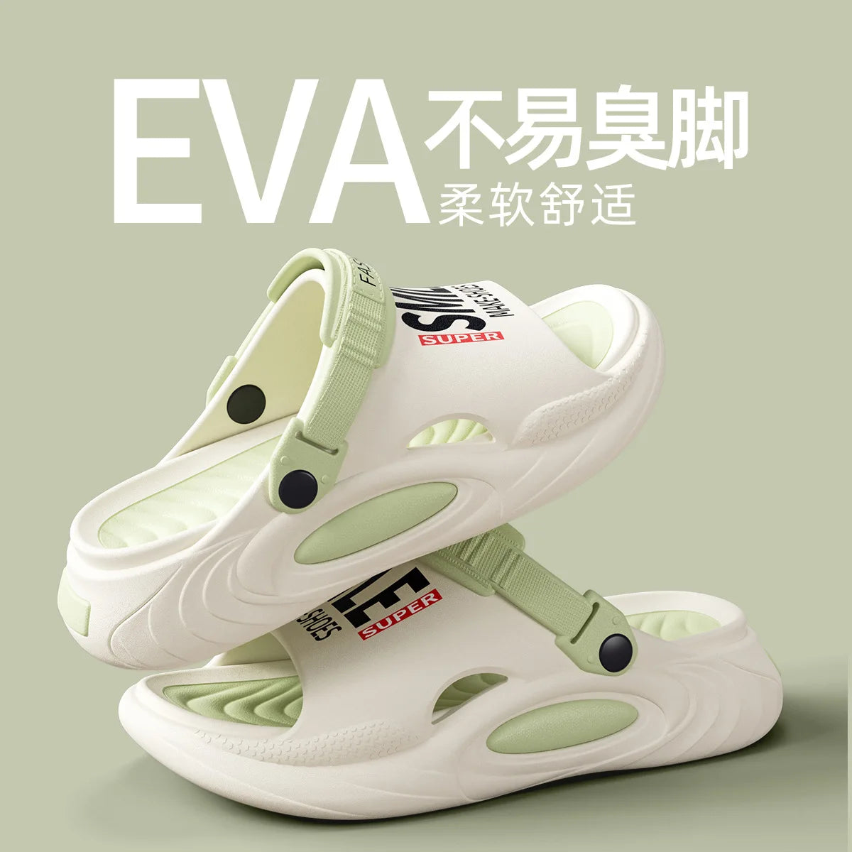 Thick Sole Beach Slides Ultra Light