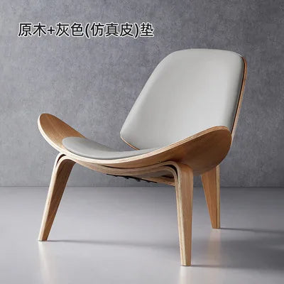 Nordic High-End Light Luxury Solid Wood Leisure Chair