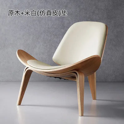 Nordic High-End Light Luxury Solid Wood Leisure Chair