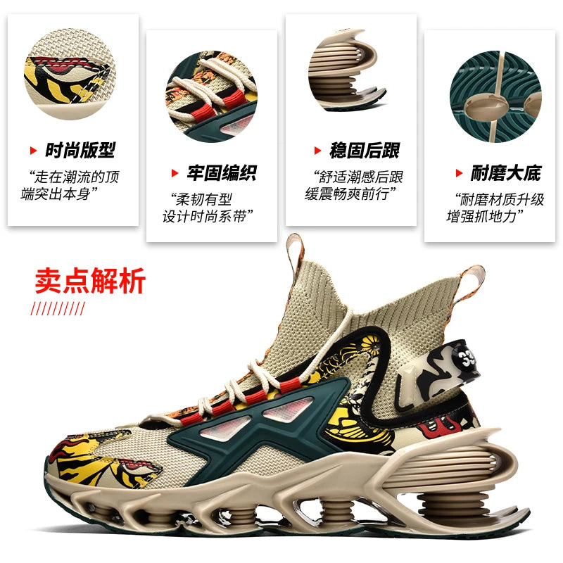 Sneakers Male Breathable Fashion Shoes