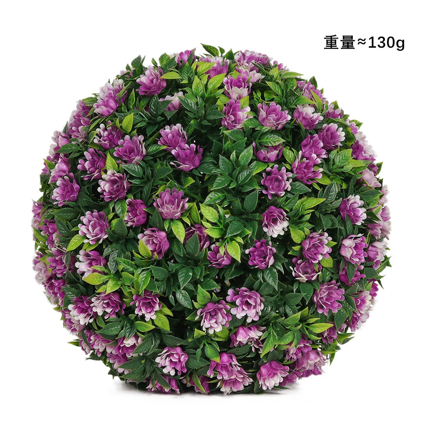 Artificial Flower Balls Home Garden Decoration