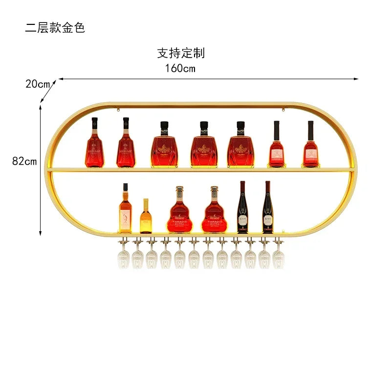 Storage Display Wall Wine Rack Modern Shelf
