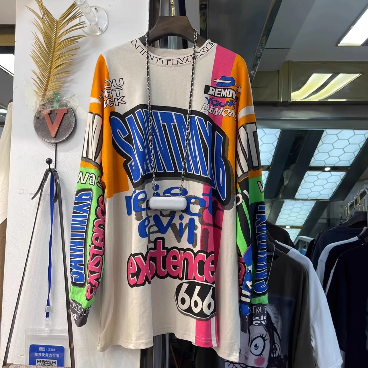 Oversized Spring Graffiti Maillard Top