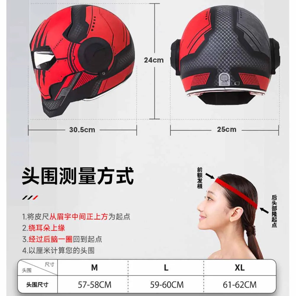 M-XL Motorcycle Helmet Bright Joker Full Face