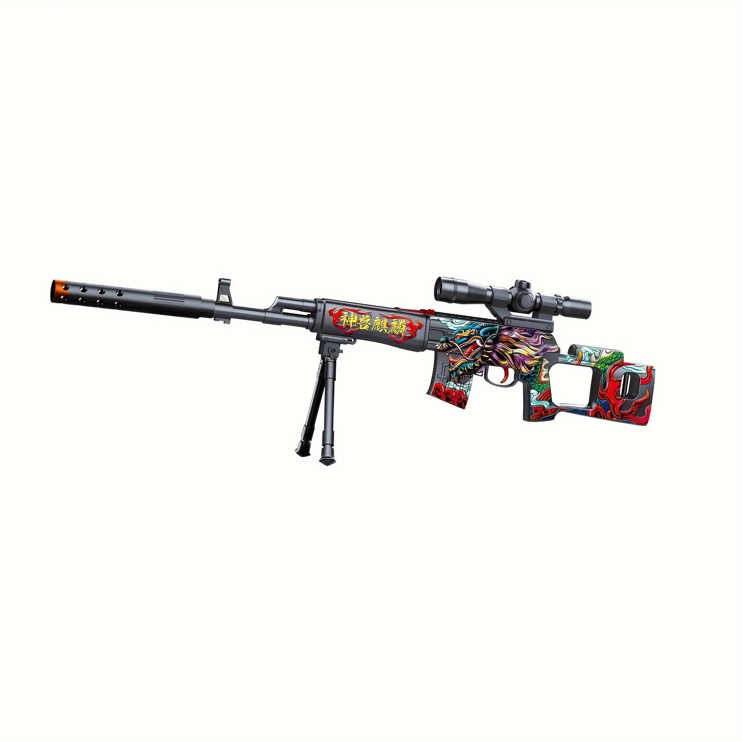 Mini SVD Sniper Gun, Shooting Toy Gel Ball Blaster