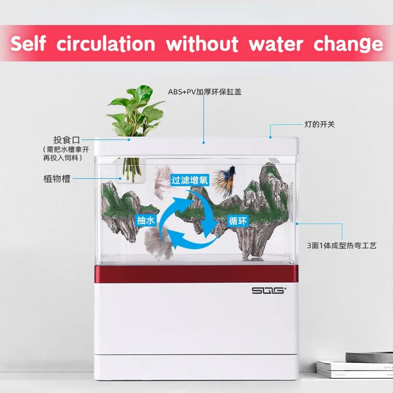 mini fish tank self circulating charging filter desktop