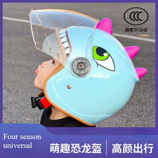 Children's Safety Helmet