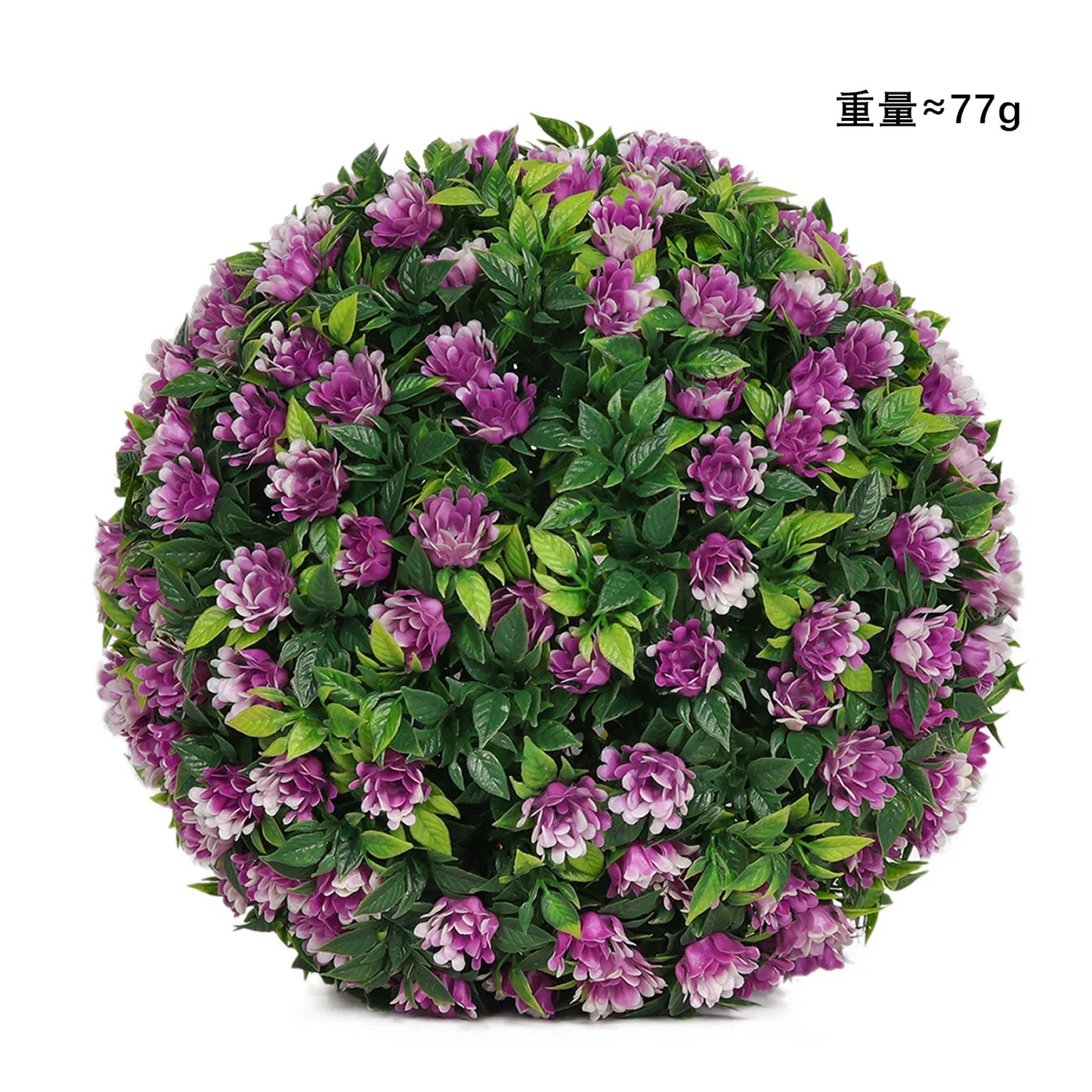 Artificial Flower Balls Home Garden Decoration