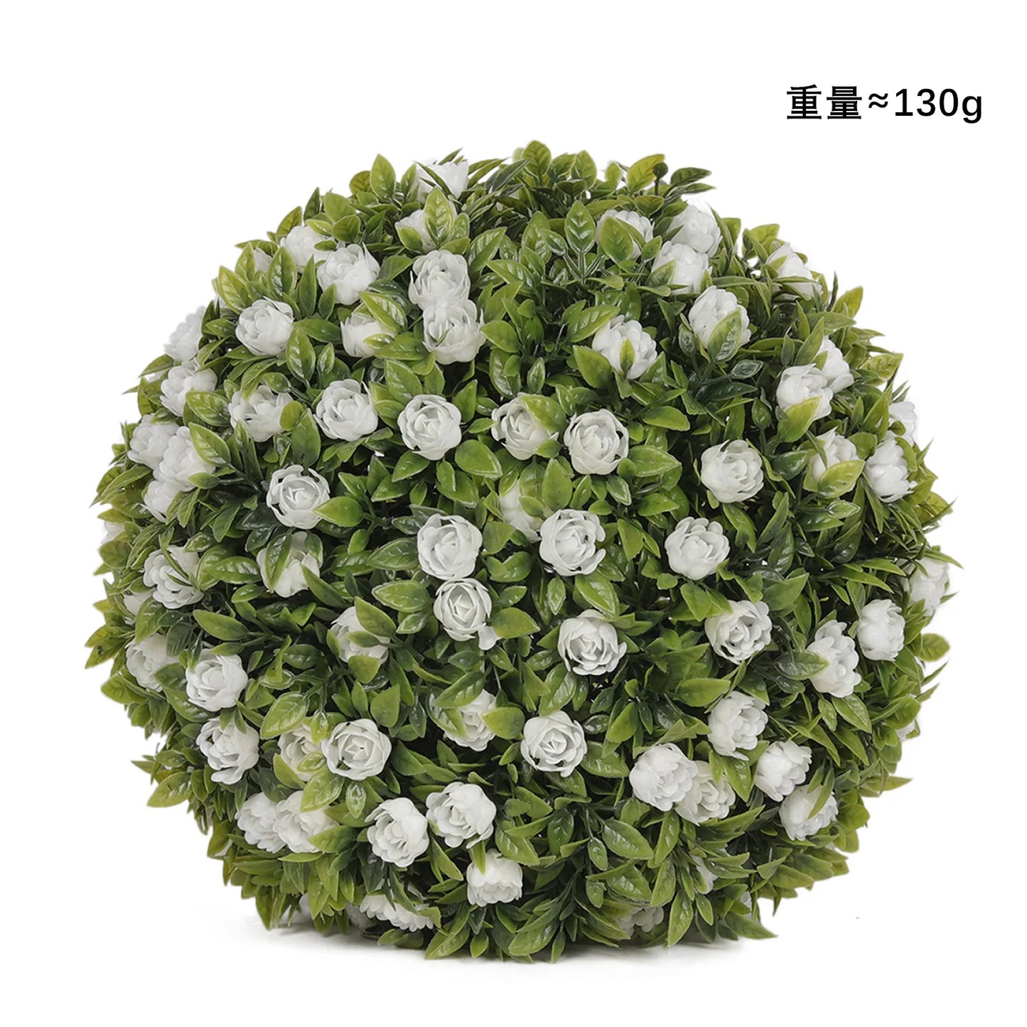 Artificial Flower Balls Home Garden Decoration