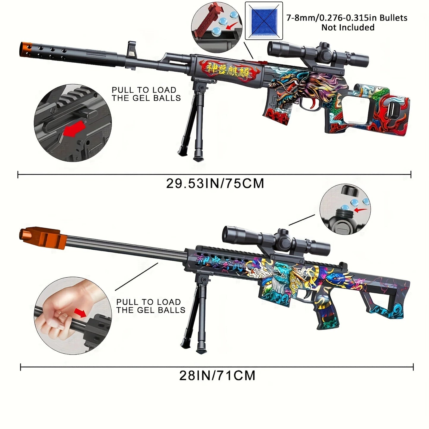 Mini SVD Sniper Gun, Shooting Toy Gel Ball Blaster