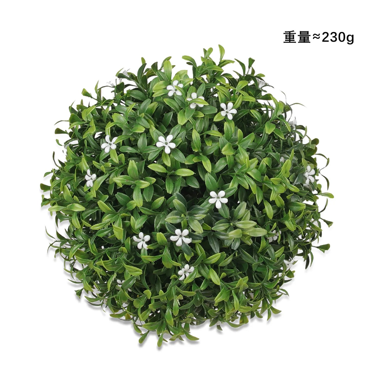 Artificial Flower Balls Home Garden Decoration