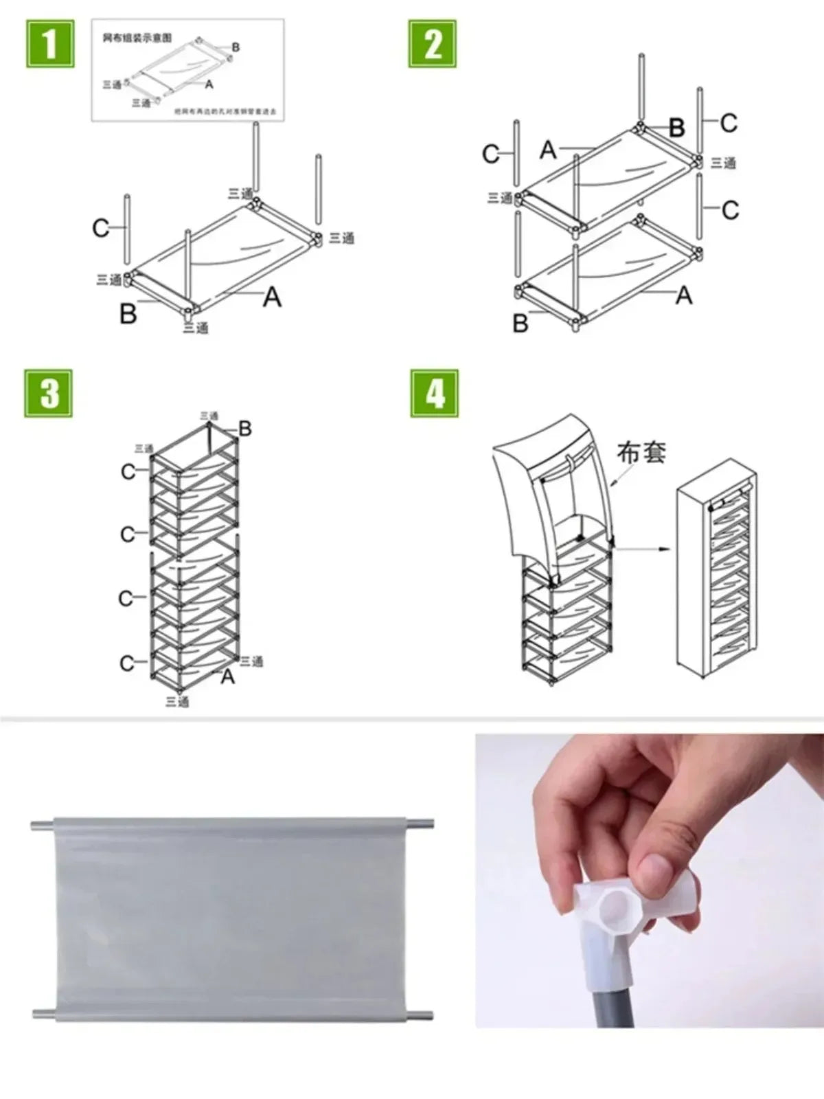 Shoe Storage Rack Dustproof Shoes Storage