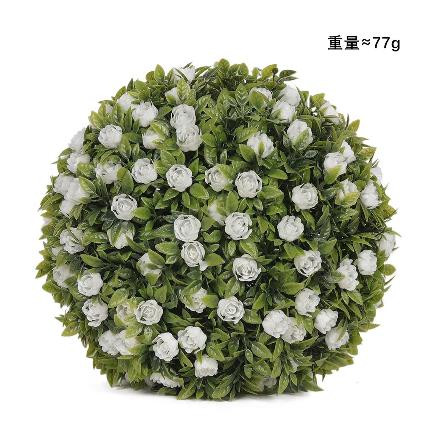 Artificial Flower Balls Home Garden Decoration