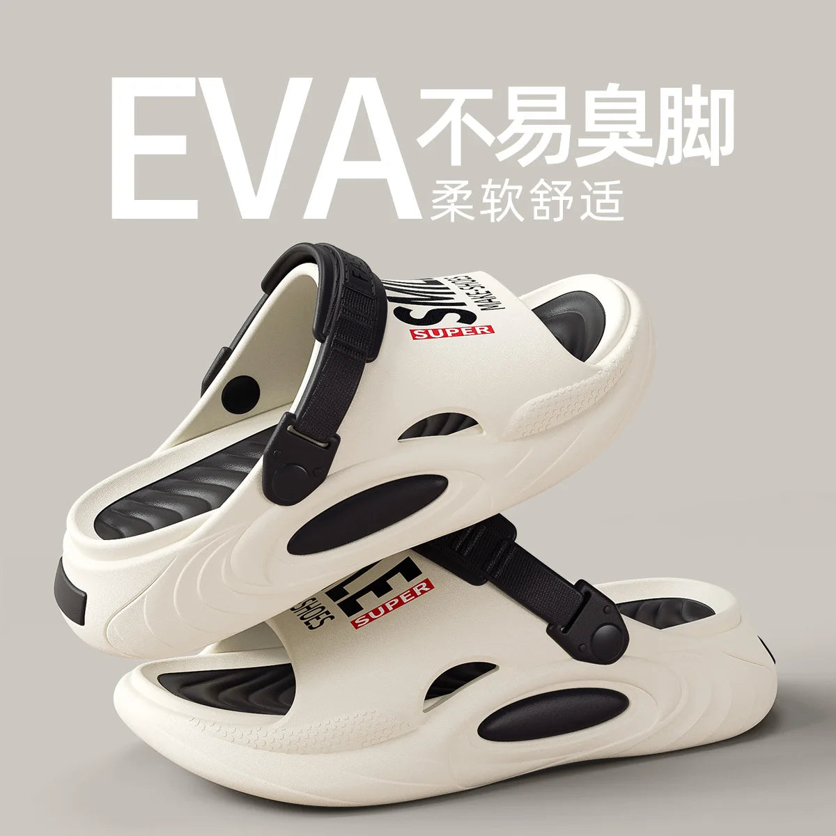 Thick Sole Beach Slides Ultra Light