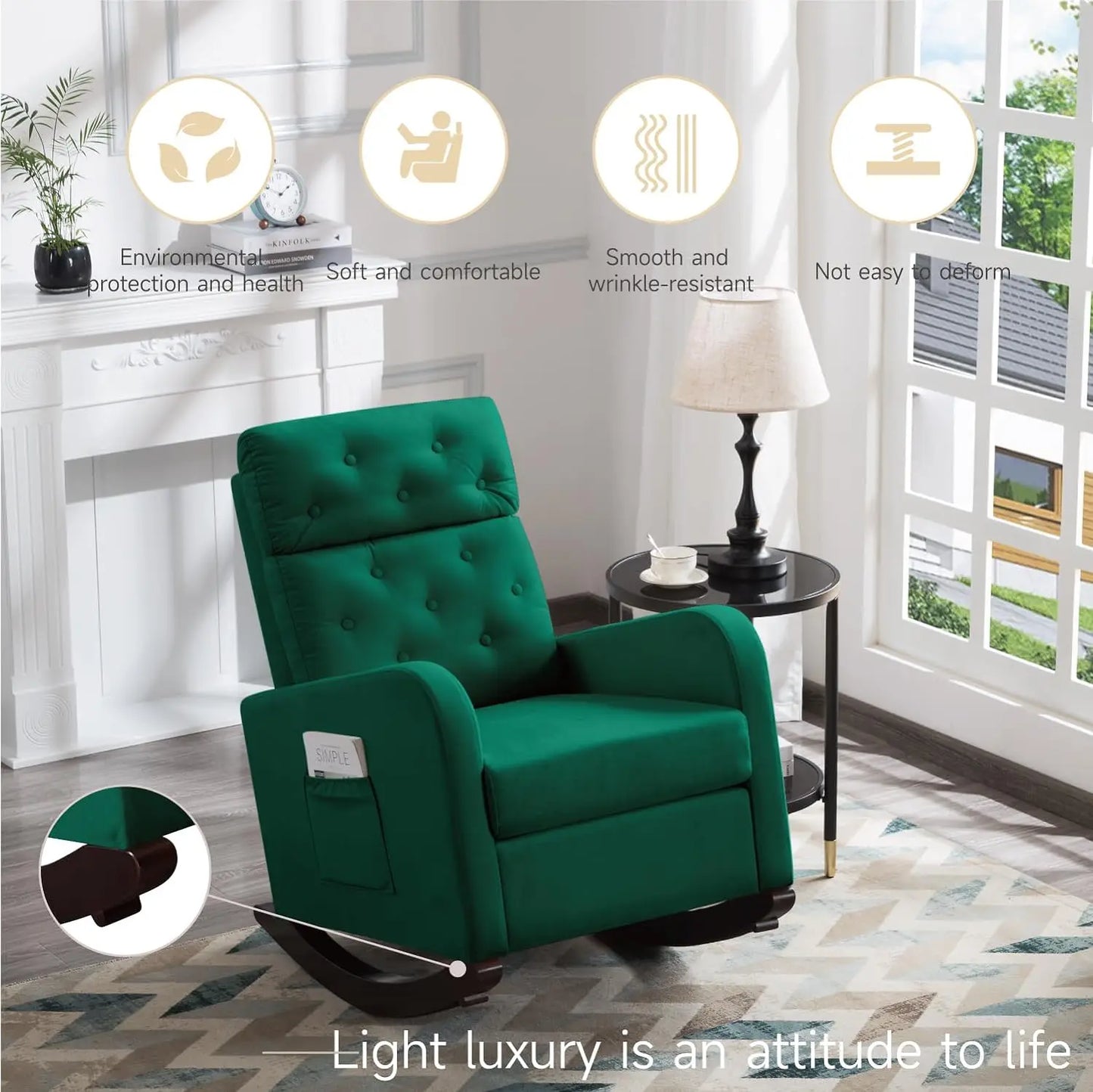 Modern Accent Rocking Chair