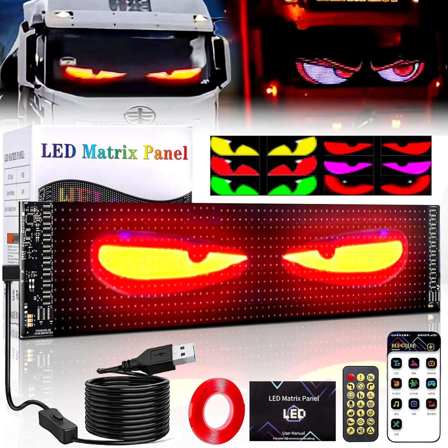 Huge Bright Devil Eyes LED Scrolling Car Displays