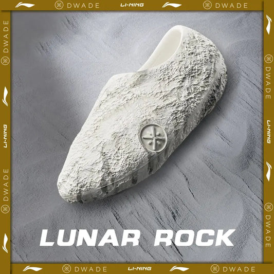 WADE LUNAR ROCK