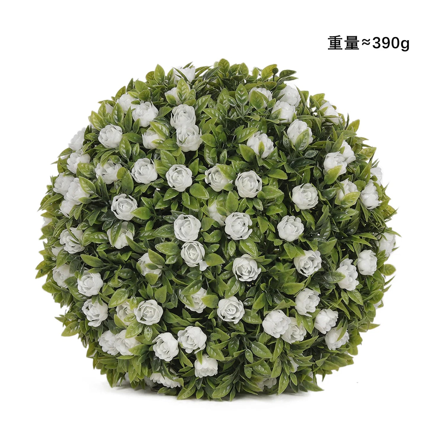 Artificial Flower Balls Home Garden Decoration