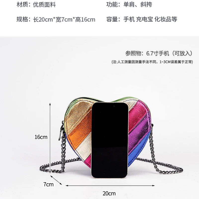 New Rainbow Splice Crossbody Bag