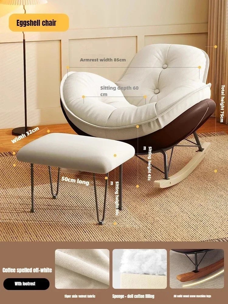 Modern Luxury Honeycomb Lazy Rocking Chair