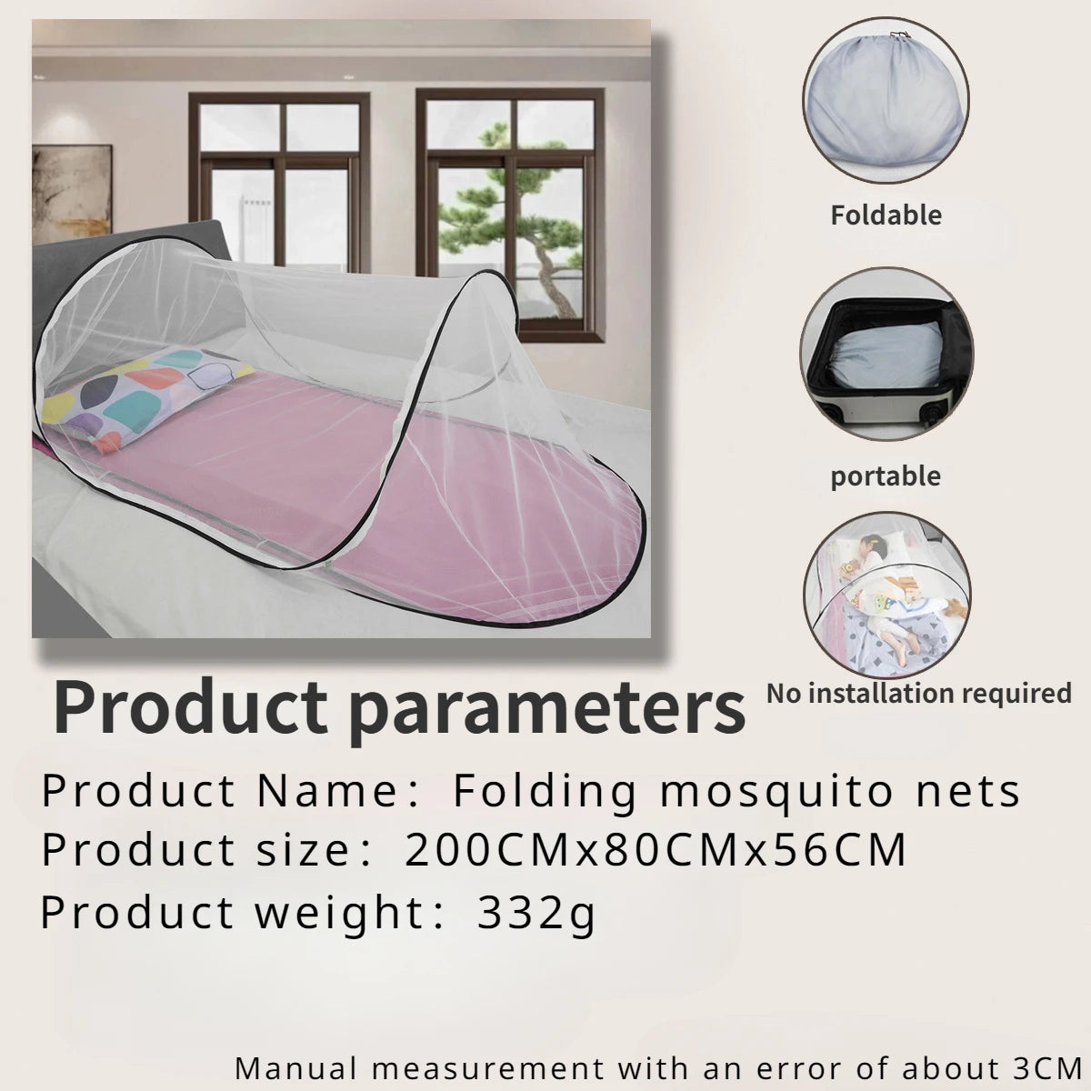 Outdoor Camping Mosquito Nets