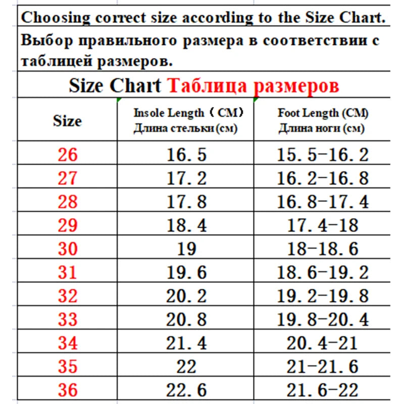 Size 26-36 Children Sports Sneakers Cartoon Graffiti Pattern