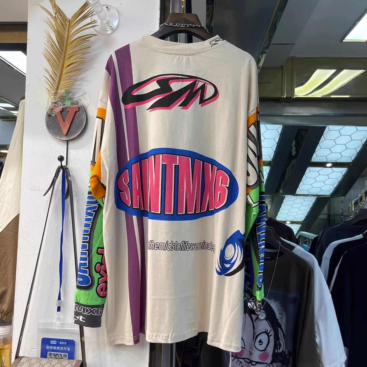 Oversized Spring Graffiti Maillard Top