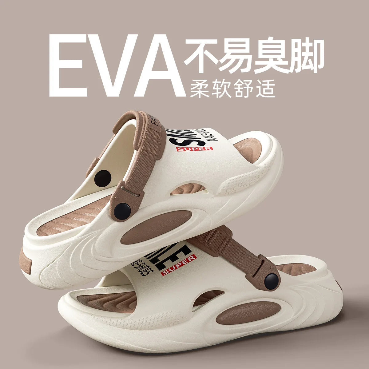 Thick Sole Beach Slides Ultra Light