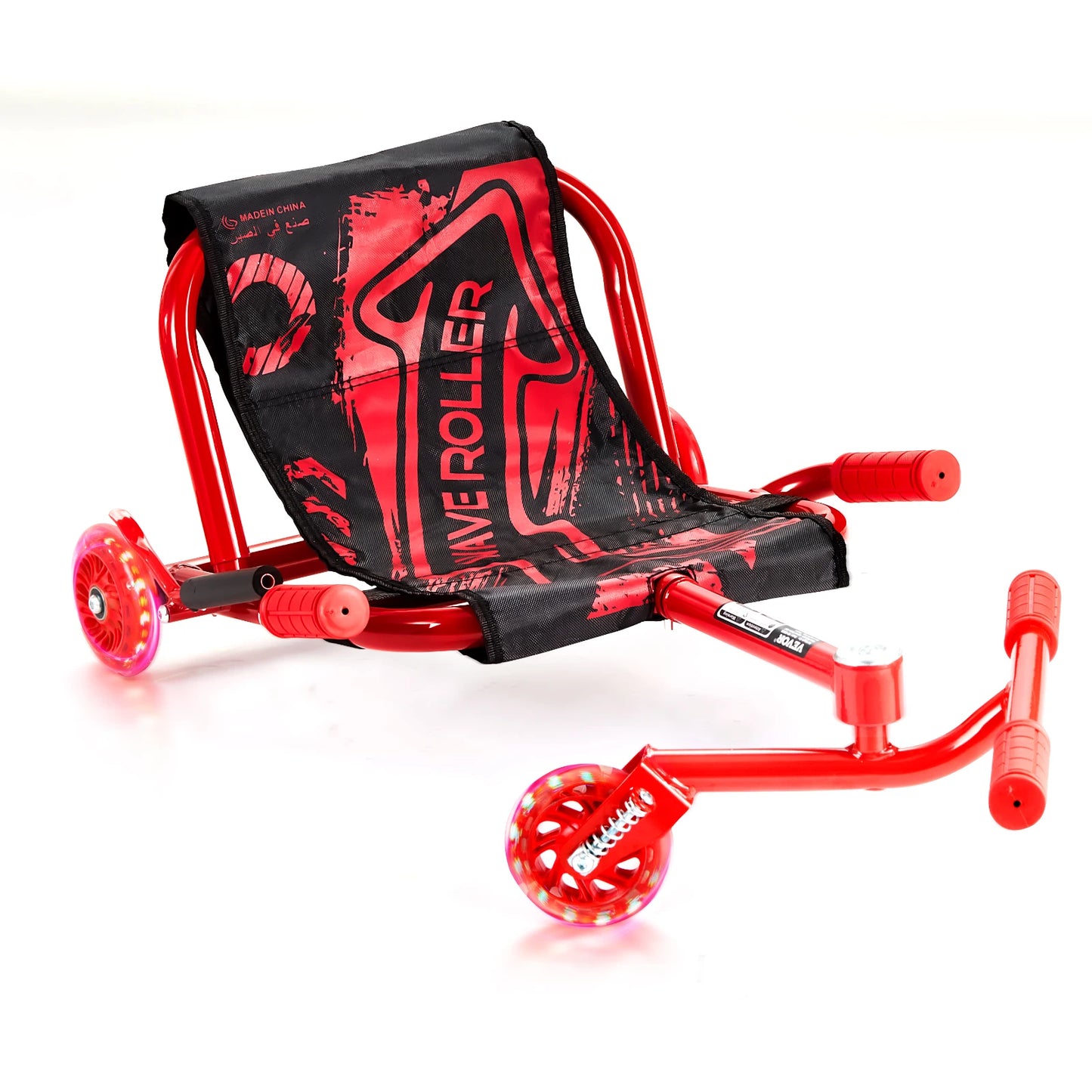 Zig-Zag Motion Drifting Outdoor Sport Toy
