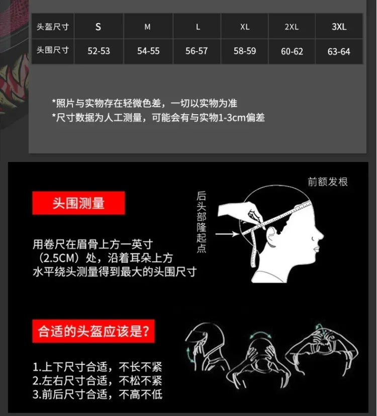 Marvel Motorcycle Helmet Deadpool Iron Man Spiderman Full Face