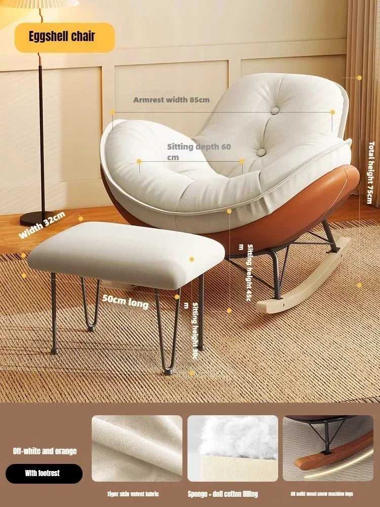Modern Luxury Honeycomb Lazy Rocking Chair
