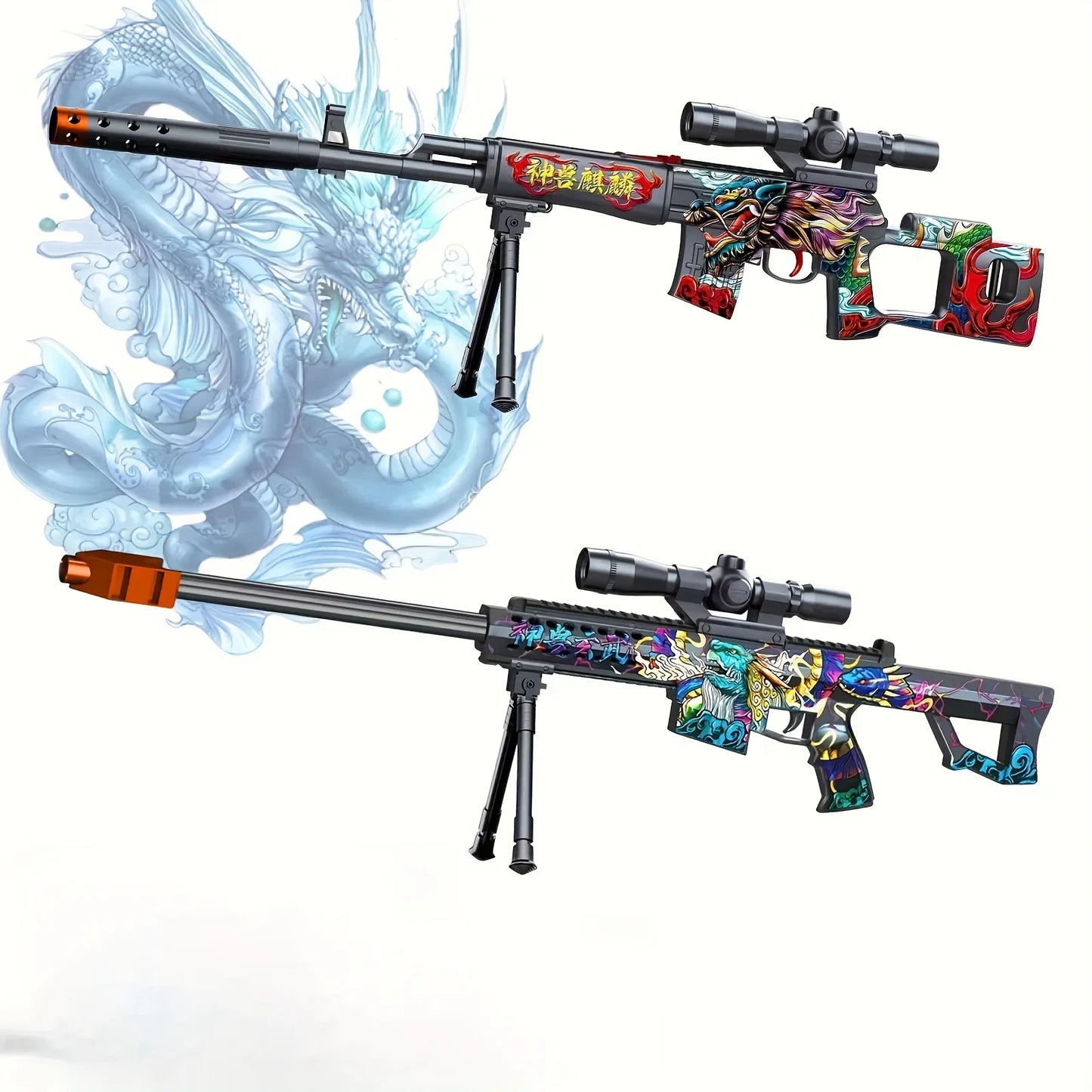 Mini SVD Sniper Gun, Shooting Toy Gel Ball Blaster